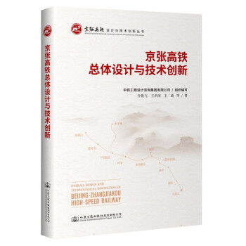 �������F���w�O(sh��)Ӌ(j��)�c���g(sh��)��(chu��ng)��