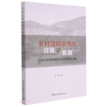 �l(xi��ng)����g�Y�����^���c�C(j��)��