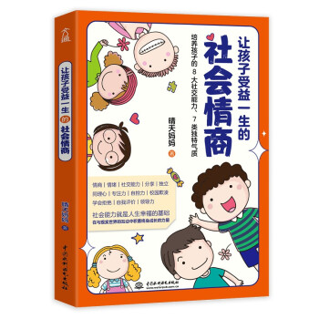 ׌��������һ�������(hu��)����