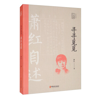 ����ҒҒ��ʒ�t����/�����Ї�(gu��)ӛ�����ČW(xu��)������