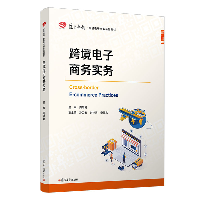 �羳����̄�(w��)��(sh��)��(w��)