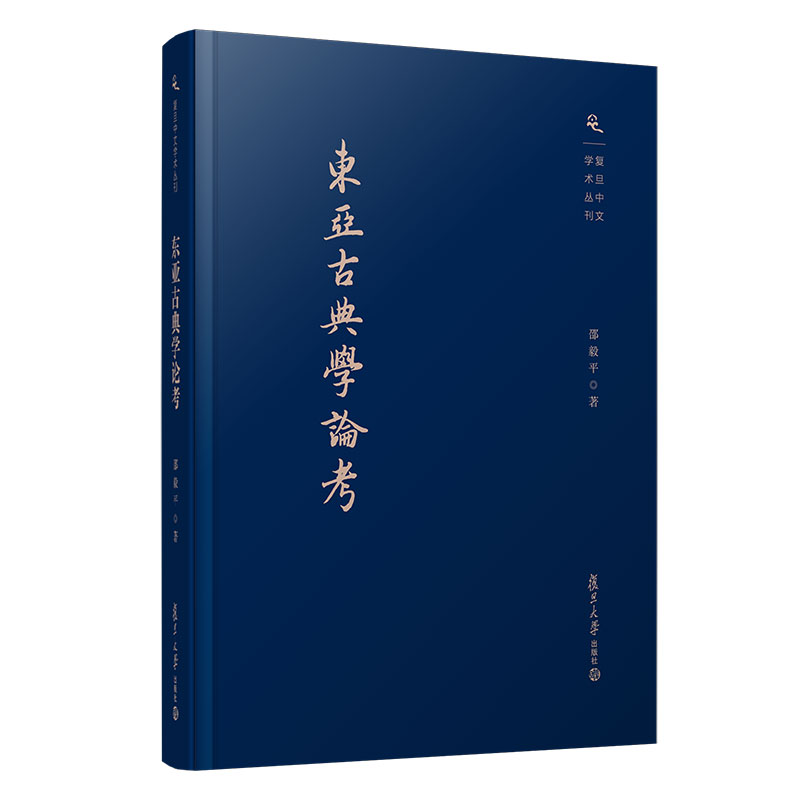 �|���ŵ�W(xu��)Փ��