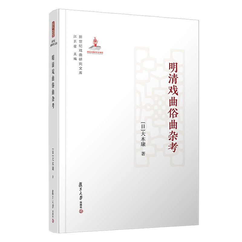 ������������s���������o(j��)�����о��Ď�(k��)��