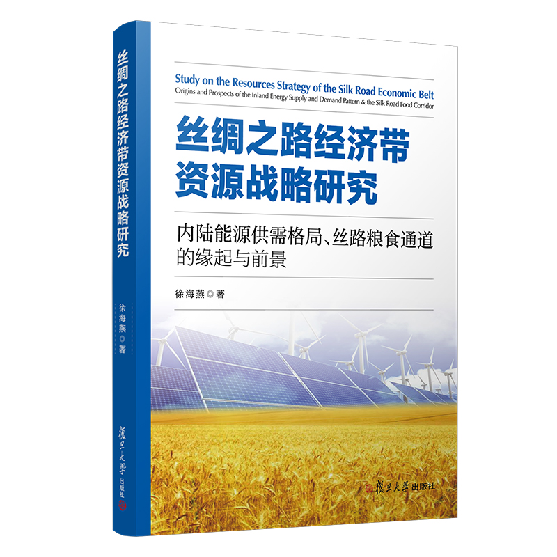 �z�I֮·�������YԴ��(zh��n)���о��������Դ���������z·�Zʳͨ���ľ����cǰ��