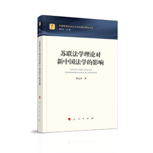 �K(li��n)���W��Փ�����Ї����W��Ӱ푣��Ї���ɫ������x������Փ�о�������