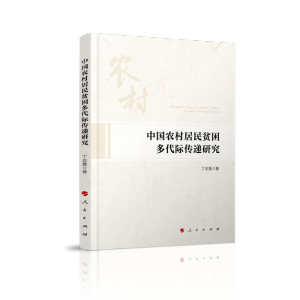 �Ї��r(n��ng)�����ؚ������H���f�о�