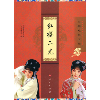  �t�Ƕ��ȣ������Ӱ���̣�