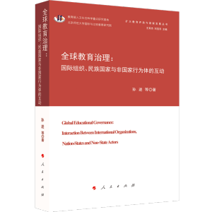 ȫ��������������H�M������������c�Ǉ����О��w�Ļ��ӣ��U������_���c���Ұl(f��)չ������