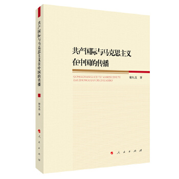  ���a(ch��n)���H�c�R��˼���x���Ї��Ă���