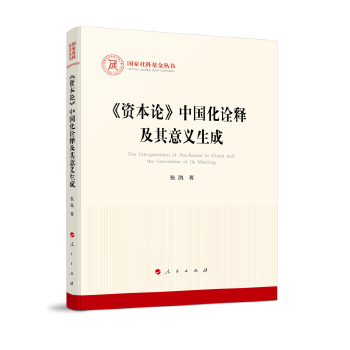  ���Y��Փ���Ї�(gu��)��ԏጼ������x���ɣ���(gu��)����ƻ�������(sh��)���R��˼���x��