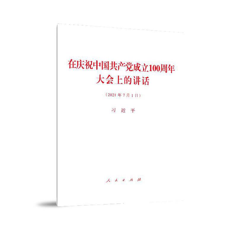 �ڑcף�Ї�(gu��)���a(ch��n)�h����100������(hu��)�ϵ��vԒ(hu��)