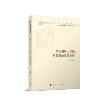  �߽���(d��ng)����W(xu��)�����Мضȵ�˼����������У˼�����ι����о��Ď�(k��)��