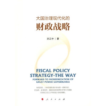  ��������F(xi��n)������ؔ����(zh��n)��