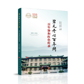  ���ߵ��İ����g��������f(xi��)�ͼtɫ����