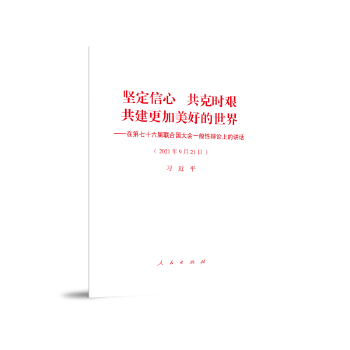  ��(ji��n)������ ���˕r�D �����������õ����硪�ڵ���ʮ����(li��n)�χ����һ�����qՓ�ϵ��vԒ