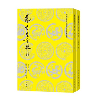  ˇԷش��Уע�����£����Ї�(gu��)�ŵ��ČW(xu��)��Փ���u(p��ng)�����x݋��