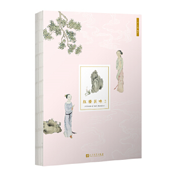  �t�ǈDԁ�Pӛ��������҂�����(j��ng)�䡶�t�ǉ�Dԁ�����V�Pӛ��