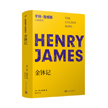  ����ӛ��С�f��ɯʿ�ȁ�������(gu��)�ČW(xu��)�󎟺�����ղķ˹�����L(zh��ng)ƪ����������20���o(j��)�ټ�Ӣ�ZС�f��֮һ��