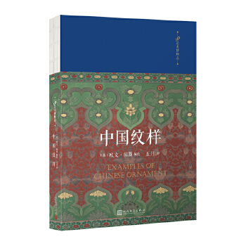  �Ї��y�ӣ�19���o�F(xi��n)���OӋ��Փ���W�ġ���˹����ҕ�Ͱl(f��)�F(xi��n)�Ї����y(t��ng)�Ļ�ˇ�g֮�����������b��