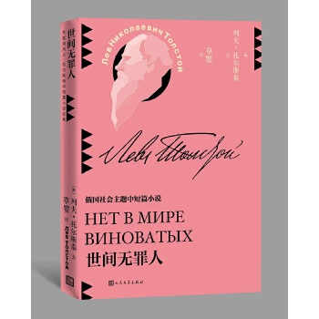  ���g�o(w��)���ˣ��݋��g�з��Р�˹̩�ж�ƪС�f(shu��)ȫ����