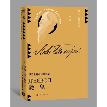  ħ�����݋��g�з��Р�˹̩�ж�ƪС�fȫ����