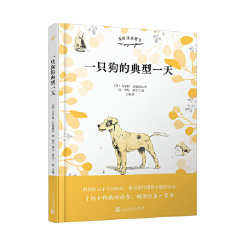  һֻ���ĵ���һ�죨����(g��)��С�������������A���W��һ���������N�W������Ľ�(j��ng)�乷�����I(xi��n)�o�۹����㣩�����b��