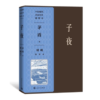  ��ҹ�����s��D�������Ї��F(xi��n)������������D����