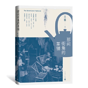  ���g�ֽǵĲ��