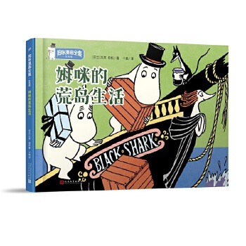  ķ��Ļču���ķ������ȫ������ɫ�棩�����b�������H��ͽ�����@��������ħ������ñ�ӡ�������ܽ���P��ԭ�����L��ȫ���С���`