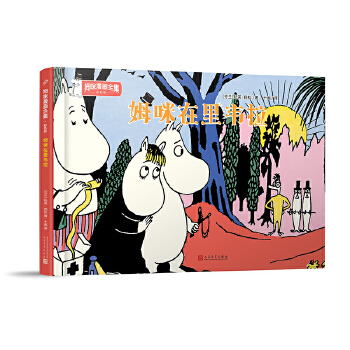  ķ�������f����ķ������ȫ������ɫ�棩�����b�������H��ͽ�����@��������ħ������ñ�ӡ�������ܽ���P(y��ng)��ԭ�����L(f��ng)��ȫ���С���`��