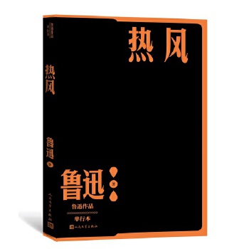  ���L����Ѹ��Ʒ ���б���