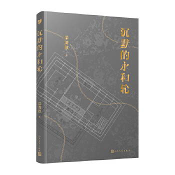  ��Ĭ������݆����ݺ͌����������n�ɣ��O�������鱷����w������A˹�ȃA�����]��ȫ���A�Z�ƻ����ƪ�����Ʒ�����ڃ�(n��i)��