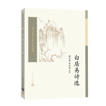  �׾���Ԋ(sh��)�x���Ї�(gu��)�ŵ��ČW(xu��)�x������(sh��)��أ�