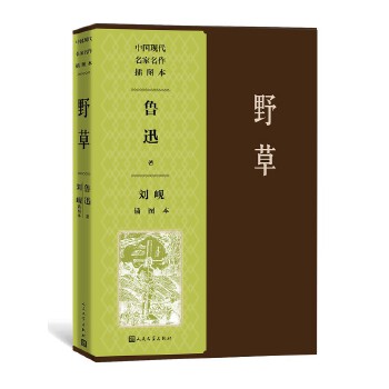  Ұ�ݣ����s��D�������Ї��F(xi��n)������������D����