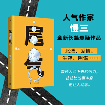  β�⣨�˚����������Lƪ������Ʒ��һ��ͻ����������������_һ��(g��)�ڰ��ĬF(xi��n)��(sh��)�������