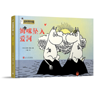  ķ�䉋��ۺӣ�ķ������ȫ������ɫ�棩�����b�������H��ͽ�����@��������ħ������ñ�ӡ�������ܽ���P��ԭ�����L��ȫ���С���`��