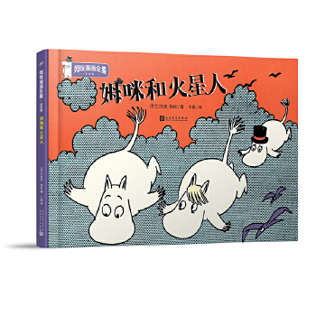  ķ��ͻ����ˣ�ķ������ȫ������ɫ�棩�����b�������H��ͽ�����@��������ħ������ñ�ӡ�������ܽ���P(y��ng)��ԭ�����L(f��ng)��ȫ���С���`��