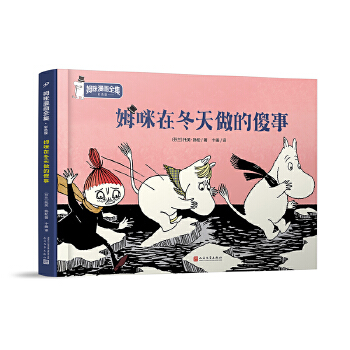  ķ���ڶ�������ɵ�£�ķ������ȫ������ɫ�棩�����b�������H��ͽ����(ji��ng)�@��������ħ������ñ�ӡ�������ܽ���P(y��ng)��ԭ�����L(f��ng)��ȫ���С