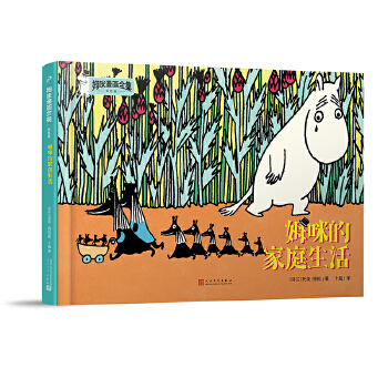  ķ��ļ�ͥ���ķ������(hu��)ȫ������ɫ�棩�����b������(gu��)�H��ͽ����(ji��ng)�@���ߡ���ħ������ñ�ӡ�������ܽ���P(y��ng)��ԭ�����L(f��ng)��ȫ���С���`