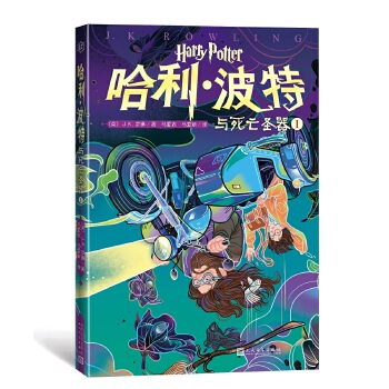  ��������20����o(j��)��� �����������c����ʥ���񣨵�17����