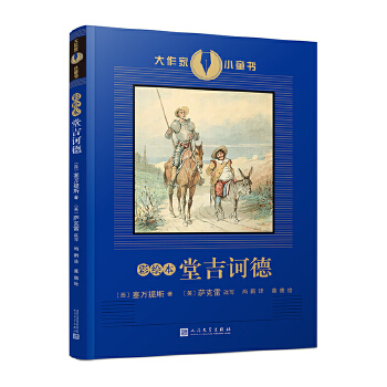  ���L���ü��X�£��ü��X�¬F(xi��n)�������ČW(xu��)�����Ʒ֮һ�����������������_���מ�����������ĸČ��棩