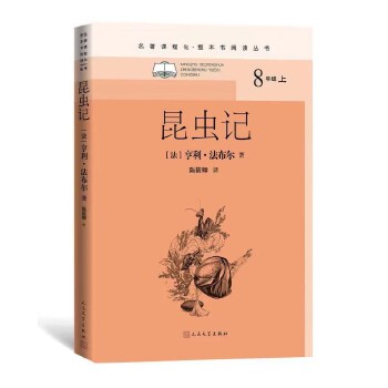  ���xӛ�������n�̻�����������x���� ���꼉�ϣ������ČW������