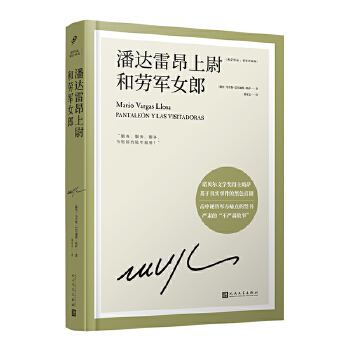  ���_(d��)�װ���ξ�̈́�܊Ů�ɣ��Zؐ���ČW(xu��)��(ji��ng)�������_�Lƪ��ĬС�f��һ����������܊��ʹ̎�Ă�����Ʒ��һ��(g��)���l(f��)�e���Z��(d��ng)�ġ�����(y��n)�C����