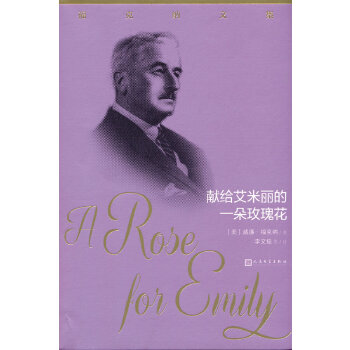  �I(xi��n)�o��������һ��õ�廨�����˼{�ļ���