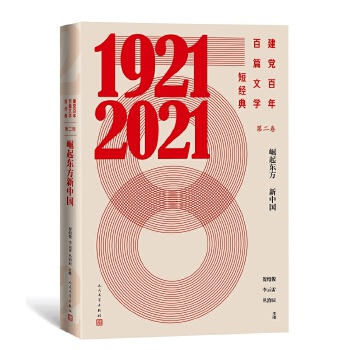  ���h�����ƪ�ČW(xu��)�̽�(j��ng)�䡤�ڶ���������|�����Ї�