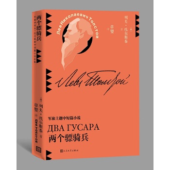  �ɂ�(g��)��T�����݋��g�з��Р�˹̩�ж�ƪС�fȫ����