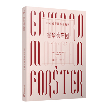  ���A���f�@��16�α������Zؐ���ČW(xu��)����E.M.��˹�������Lƪ��������ͬ���Ӱ�ث@�W˹�����Ů���ǡ���Ѹľ������ȴ󪄣�