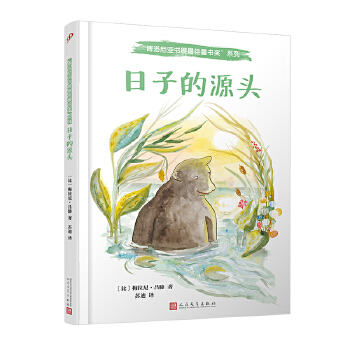  ���ӵ�Դ�^�������r���J�宋�������2015�����宋�����P(gu��n)��һֻ������ܡ�һֻ�ȴ���¹��һ���Gʧ��һ퓵ĕ�������̽���P(gu��n)��