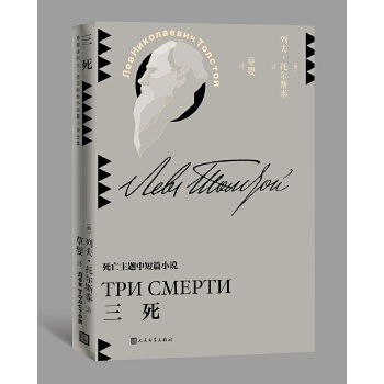  �������݋��g�з��Р�˹̩�ж�ƪС�f(shu��)ȫ����