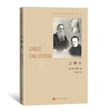  ��Ԋ�ˣ���D���������ӛ������